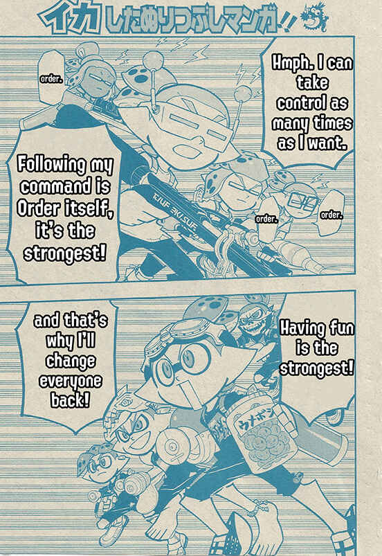 Splatoon Chapter 54 - Page 3