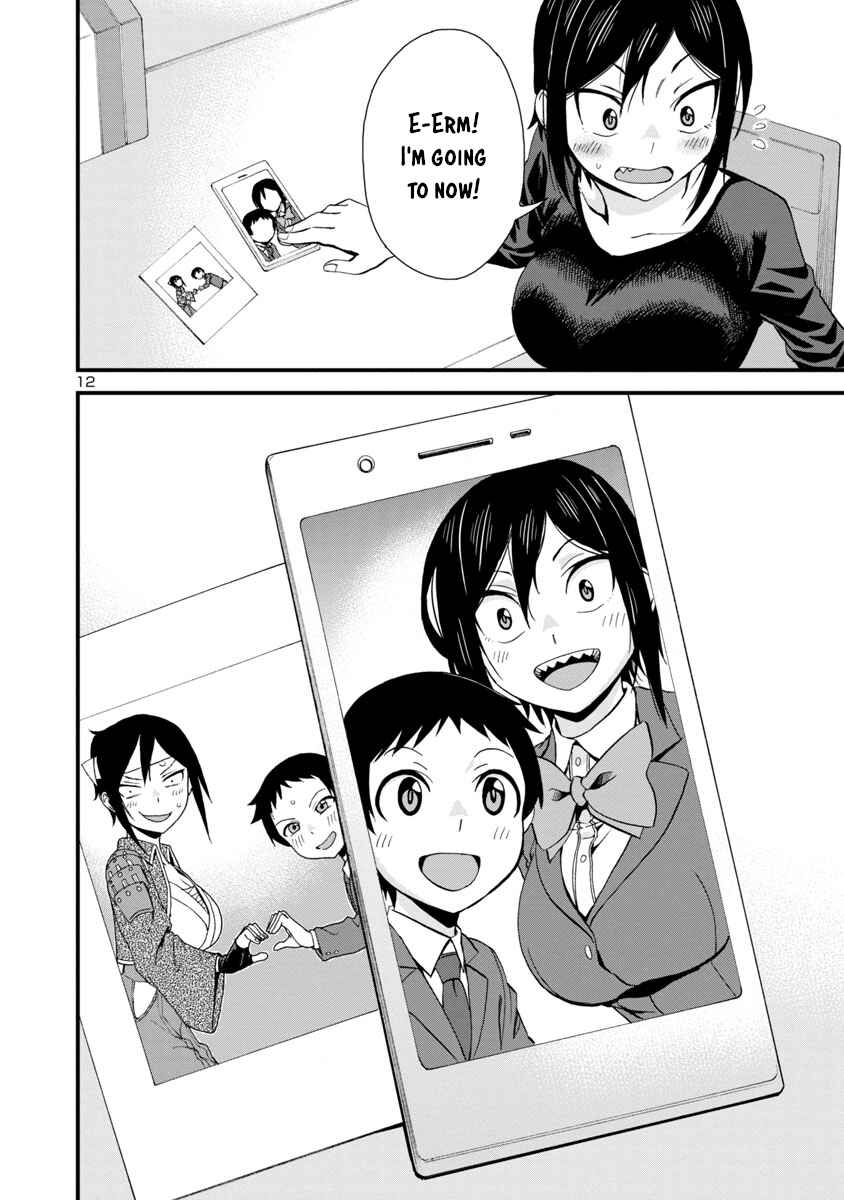 Hitomi-chan wa Hitomishiri Chapter 35 - Page 12
