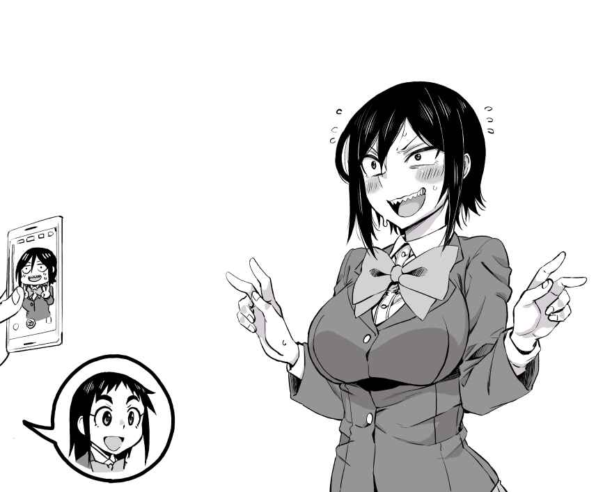 Hitomi-chan wa Hitomishiri Chapter 35 - Page 13