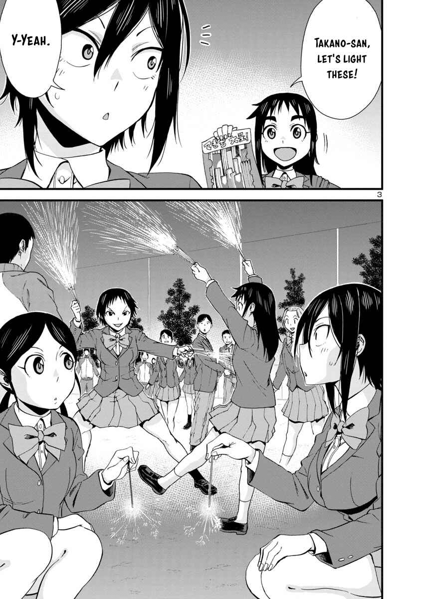 Hitomi-chan wa Hitomishiri Chapter 35 - Page 3