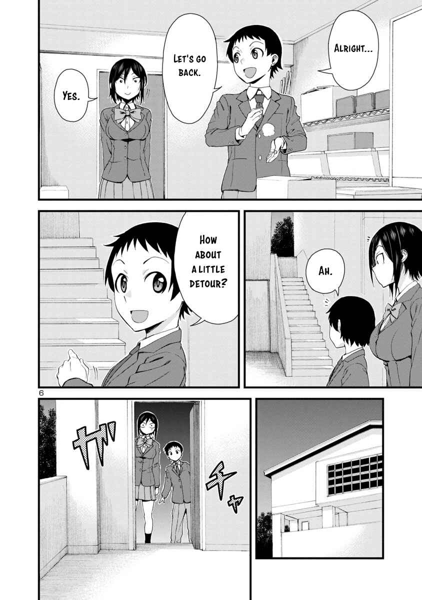Hitomi-chan wa Hitomishiri Chapter 35 - Page 6