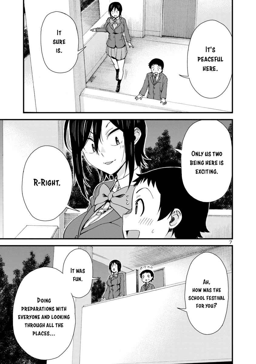 Hitomi-chan wa Hitomishiri Chapter 35 - Page 7