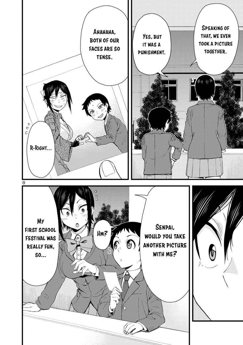 Hitomi-chan wa Hitomishiri Chapter 35 - Page 8