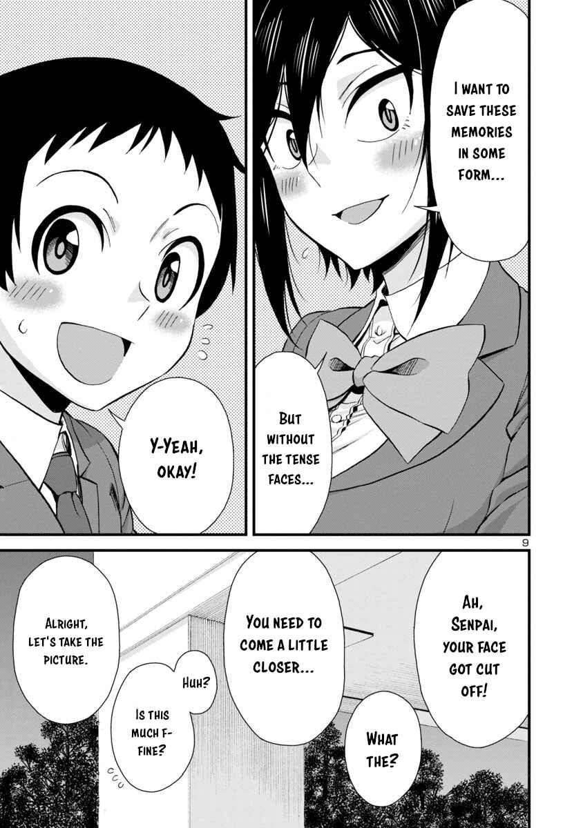 Hitomi-chan wa Hitomishiri Chapter 35 - Page 9