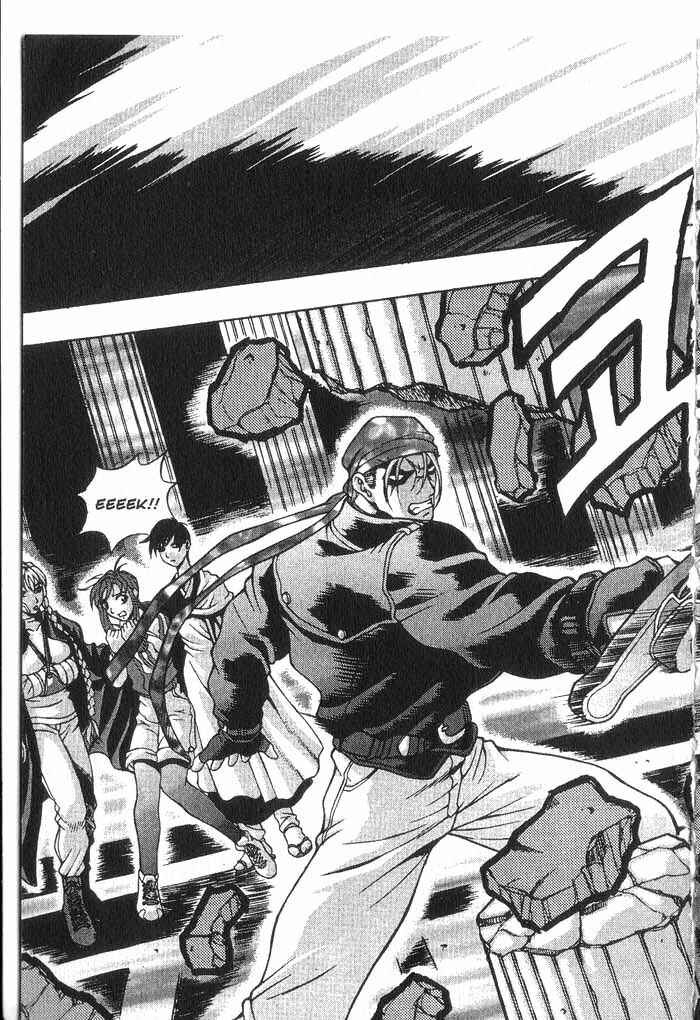 Rebirth Chapter 14 - Page 45