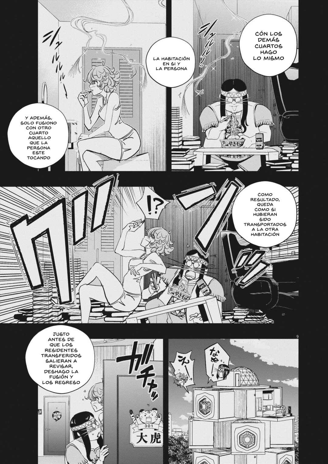 Kamen Rider W - Futo PI Chapter 156 - Page 10