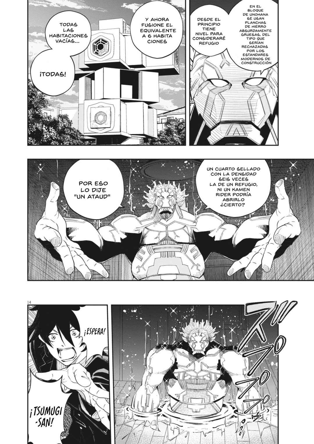 Kamen Rider W - Futo PI Chapter 156 - Page 15