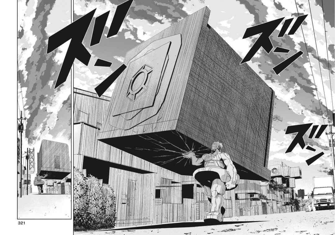 Kamen Rider W - Futo PI Chapter 156 - Page 17