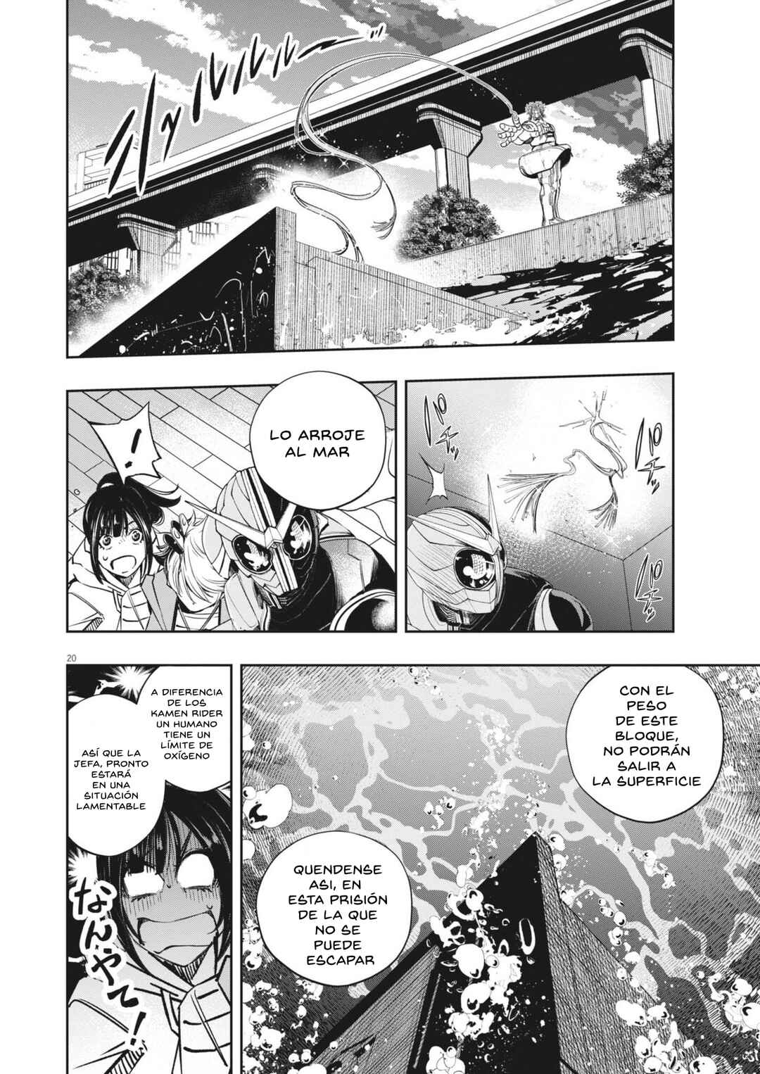 Kamen Rider W - Futo PI Chapter 156 - Page 20