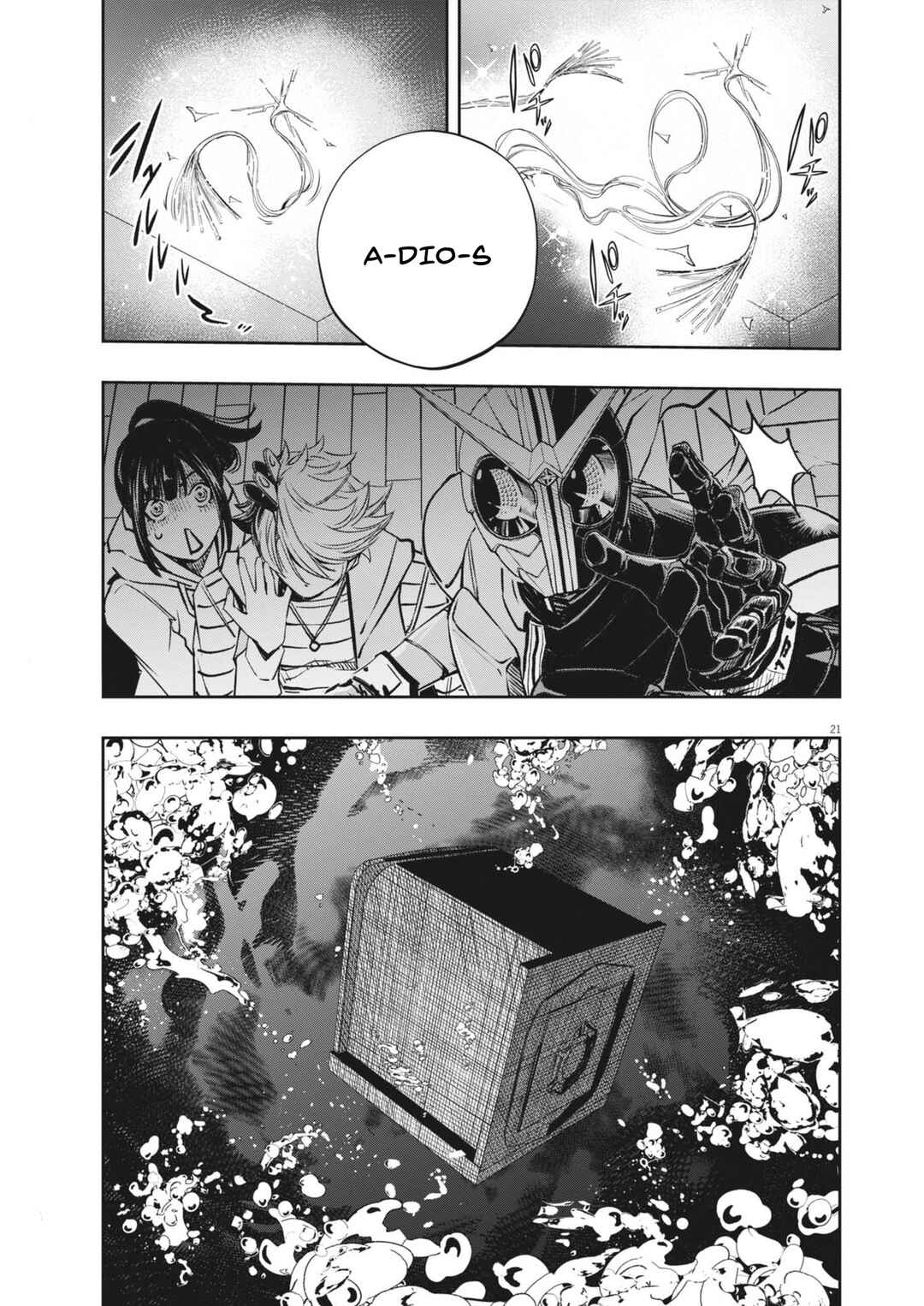 Kamen Rider W - Futo PI Chapter 156 - Page 21