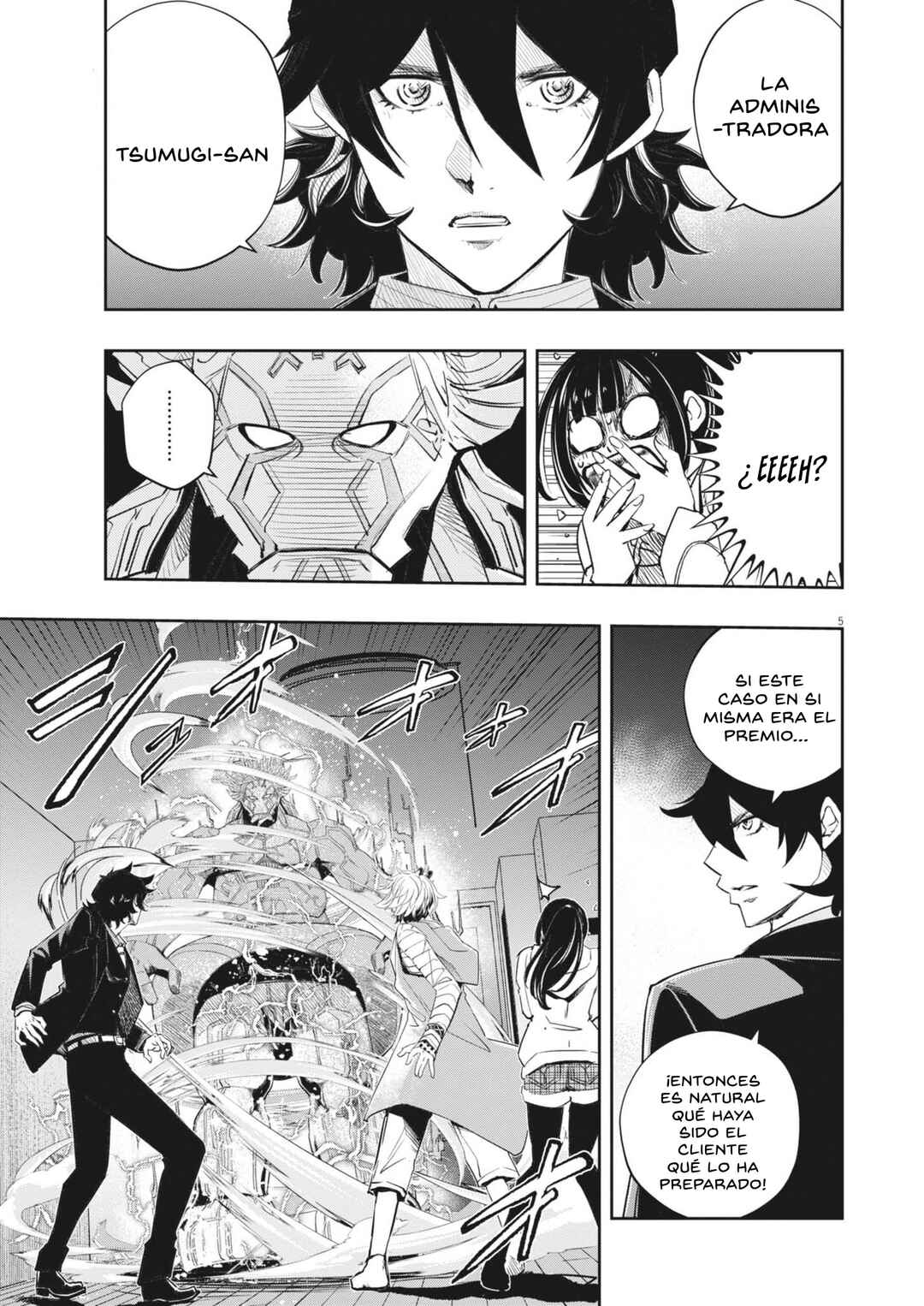 Kamen Rider W - Futo PI Chapter 156 - Page 6