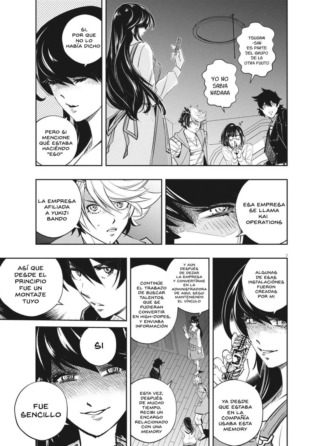 Kamen Rider W - Futo PI Chapter 156 - Page 8