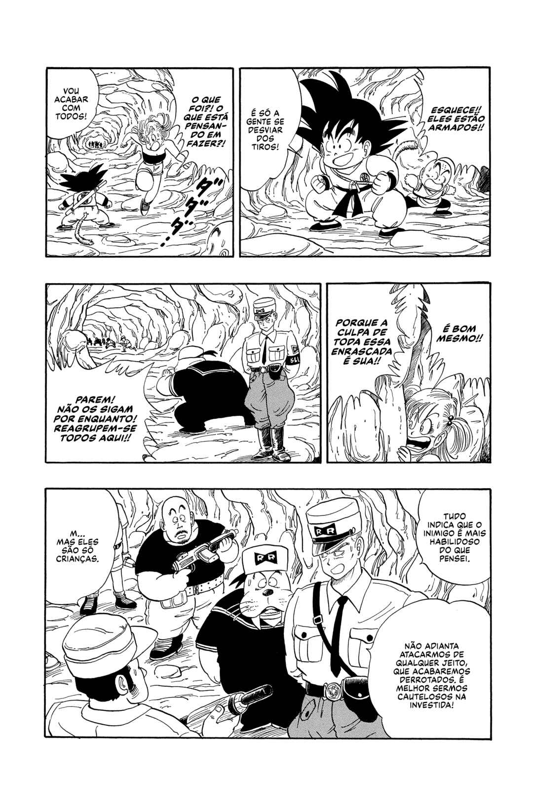 Dragon Ball Chapter 73 - Page 14