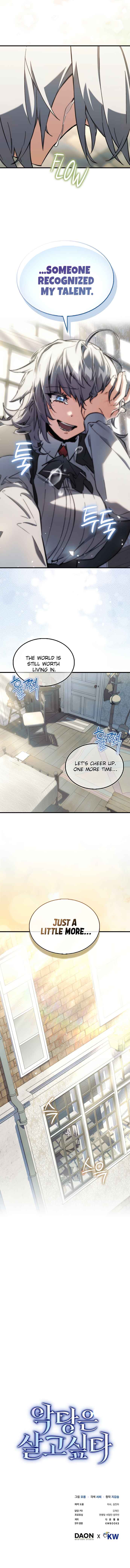 The Villain Wants to Live Chapter 10 - Page 16
