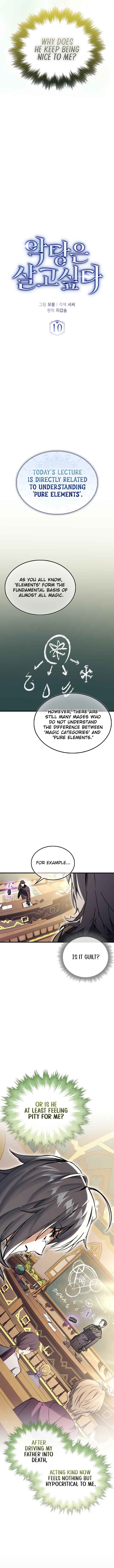 The Villain Wants to Live Chapter 10 - Page 5