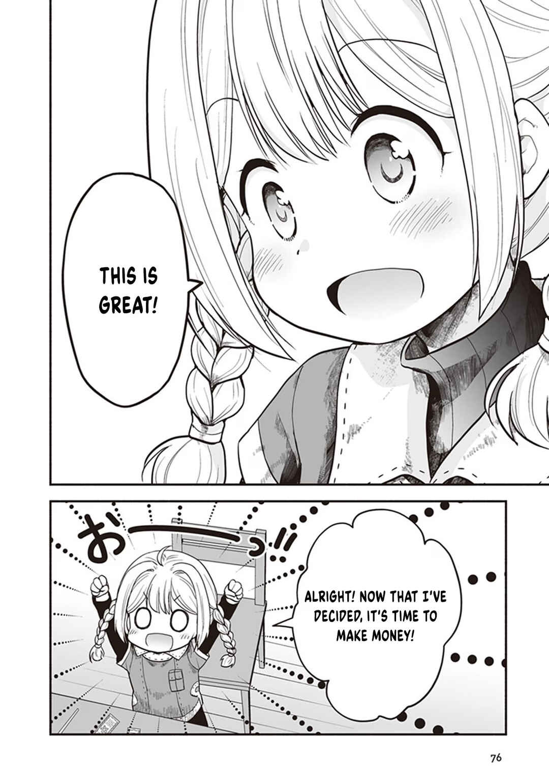 Ie Tsukuri Skill de Isekai o Ikinobiro Chapter 3 - Page 11