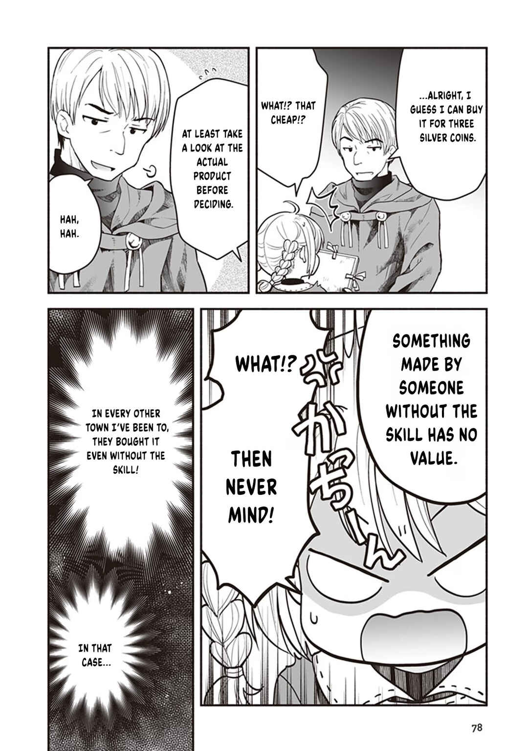 Ie Tsukuri Skill de Isekai o Ikinobiro Chapter 3 - Page 13