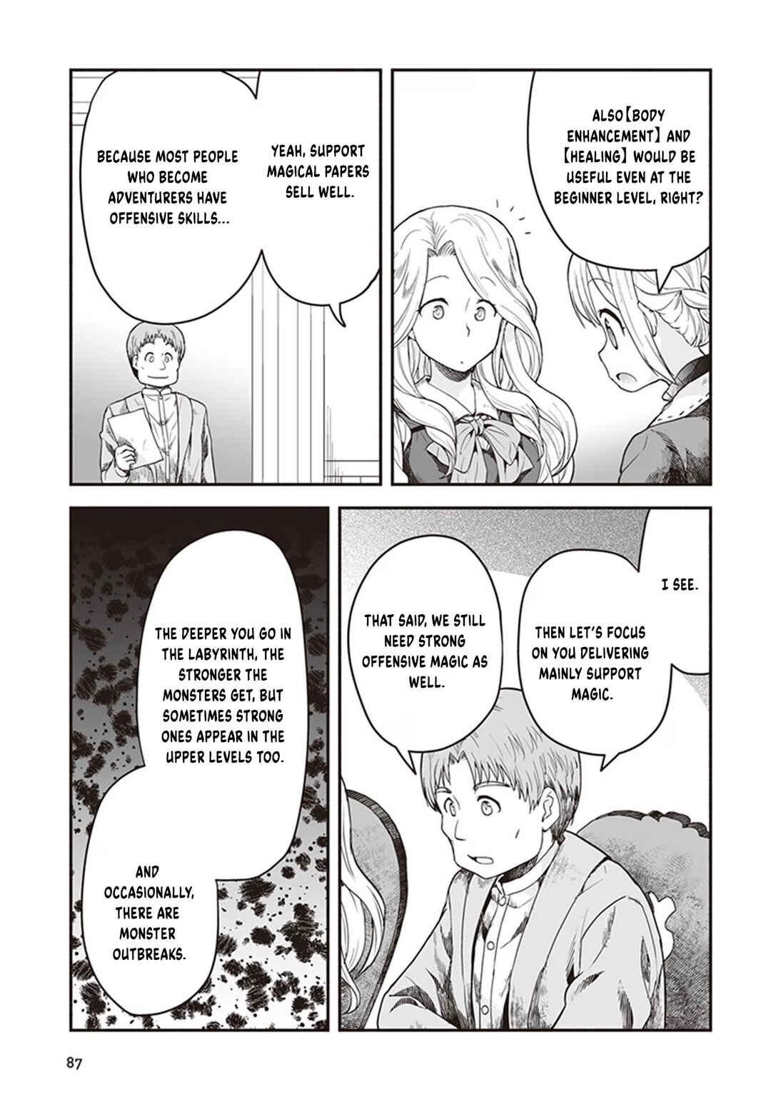Ie Tsukuri Skill de Isekai o Ikinobiro Chapter 3 - Page 22