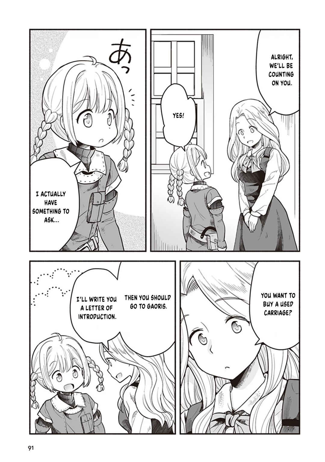 Ie Tsukuri Skill de Isekai o Ikinobiro Chapter 3 - Page 26