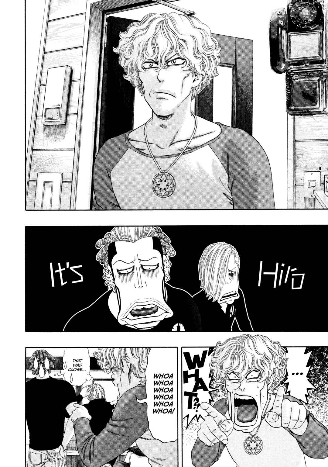 Kippo Chapter 47 - Page 5