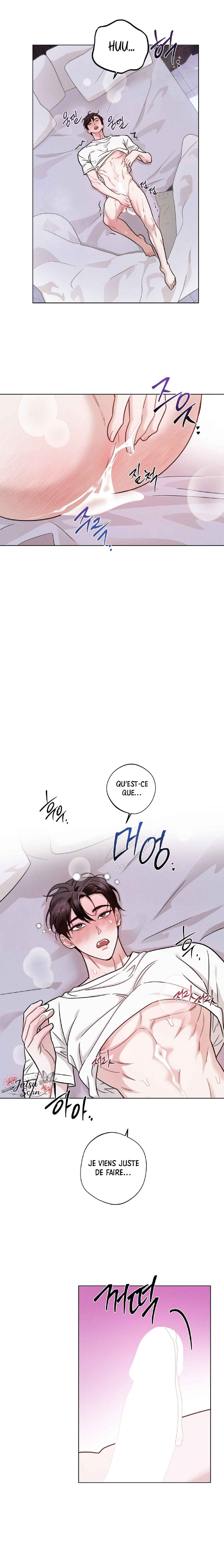 Accidental Baby Chapter 8 - Page 13