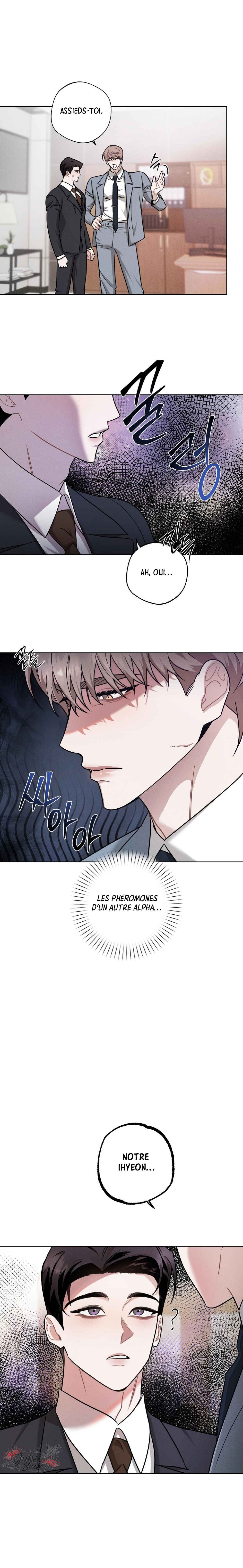 Accidental Baby Chapter 8 - Page 16