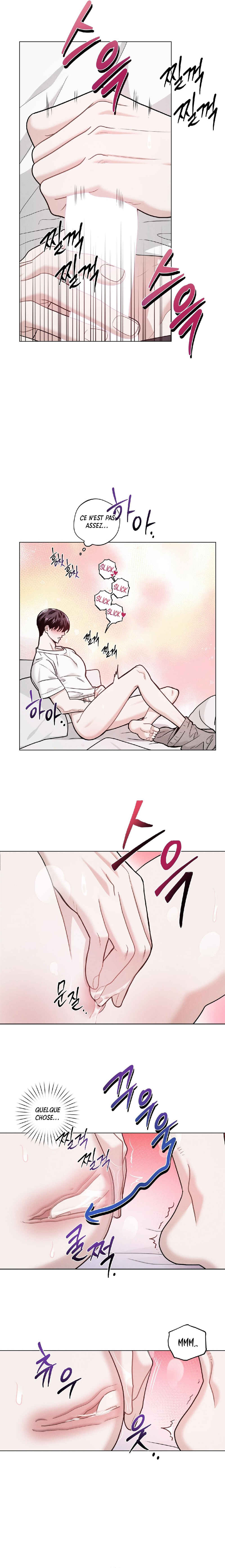 Accidental Baby Chapter 8 - Page 3