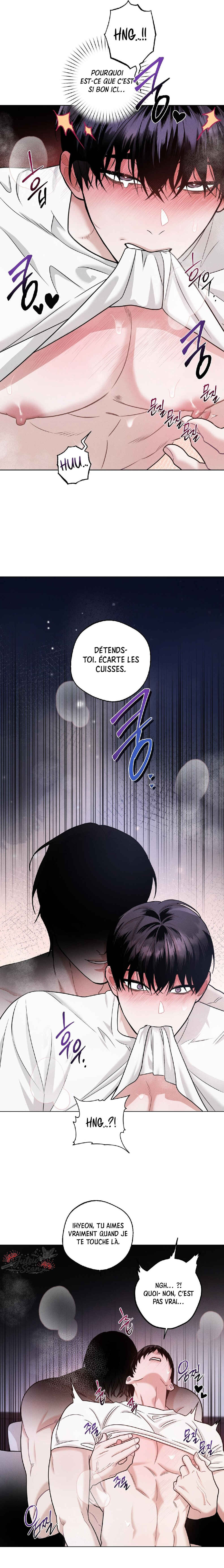 Accidental Baby Chapter 8 - Page 7