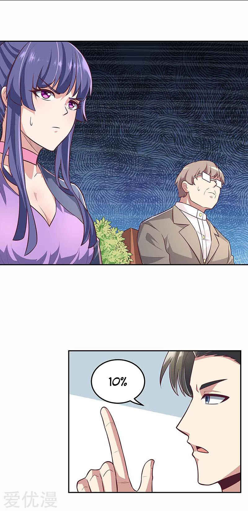 The Super Doctor From 2089 Chapter 109 - Page 13
