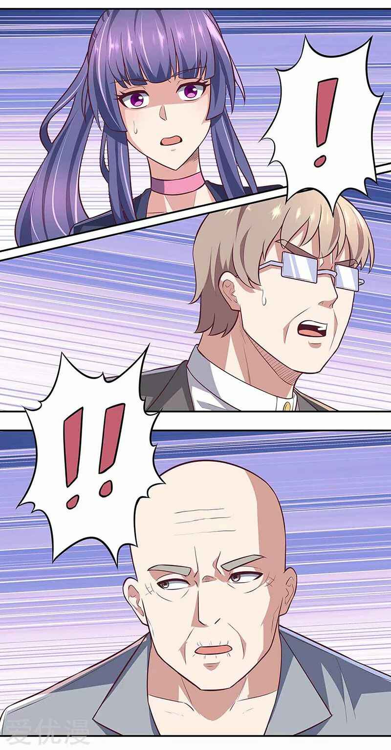 The Super Doctor From 2089 Chapter 109 - Page 14