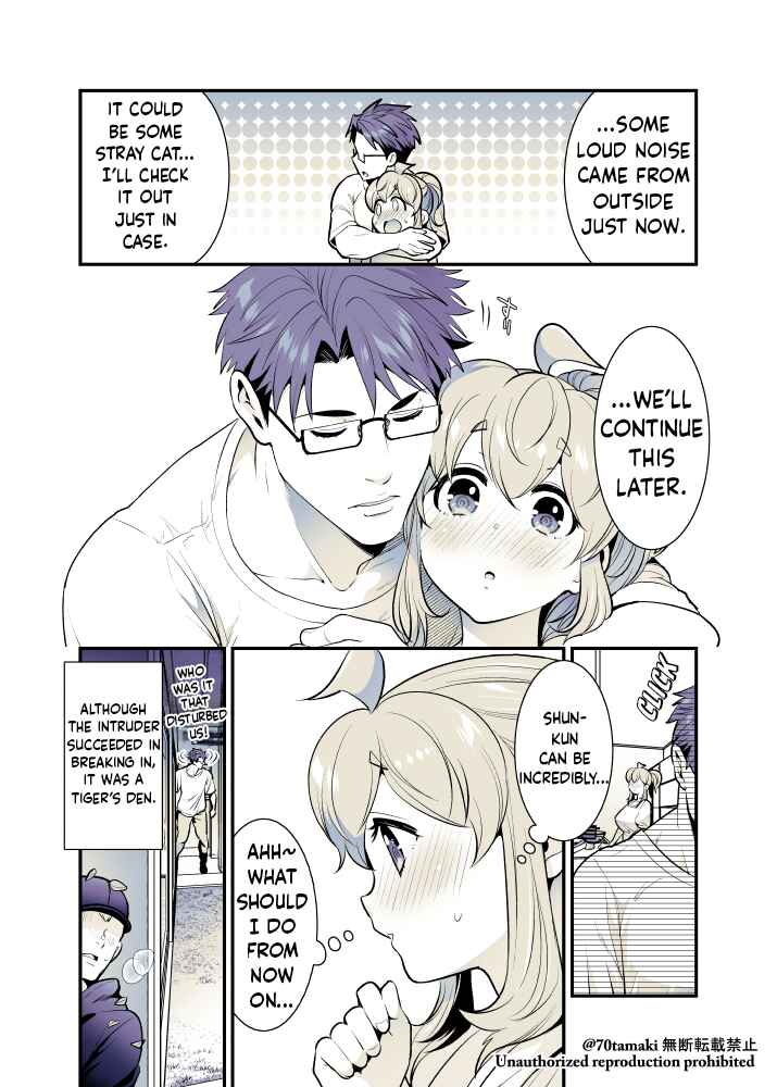 Osananajimi ga Hisabisa ni Saikai Shitara Otagai Kyonyuu ni Natteta Chapter 56 - Page 6