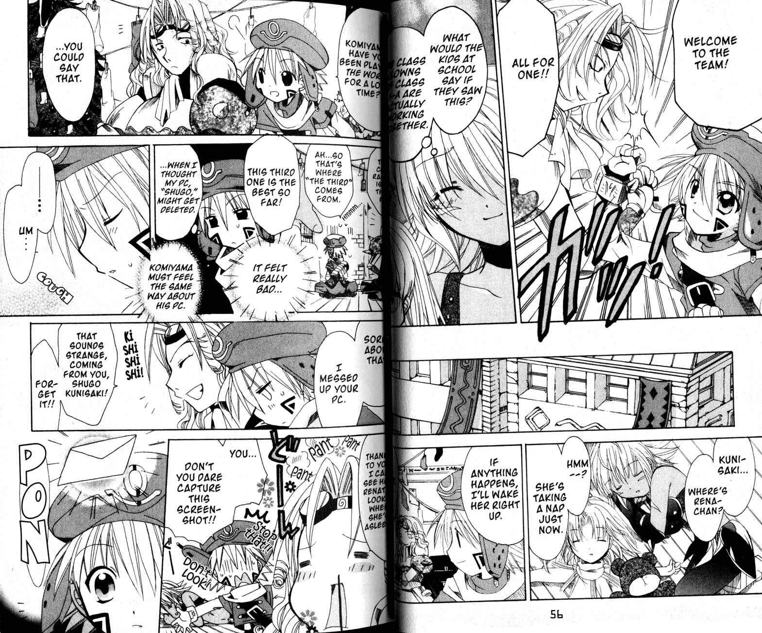 .hack//Legend of the Twilight Chapter 14 - Page 12