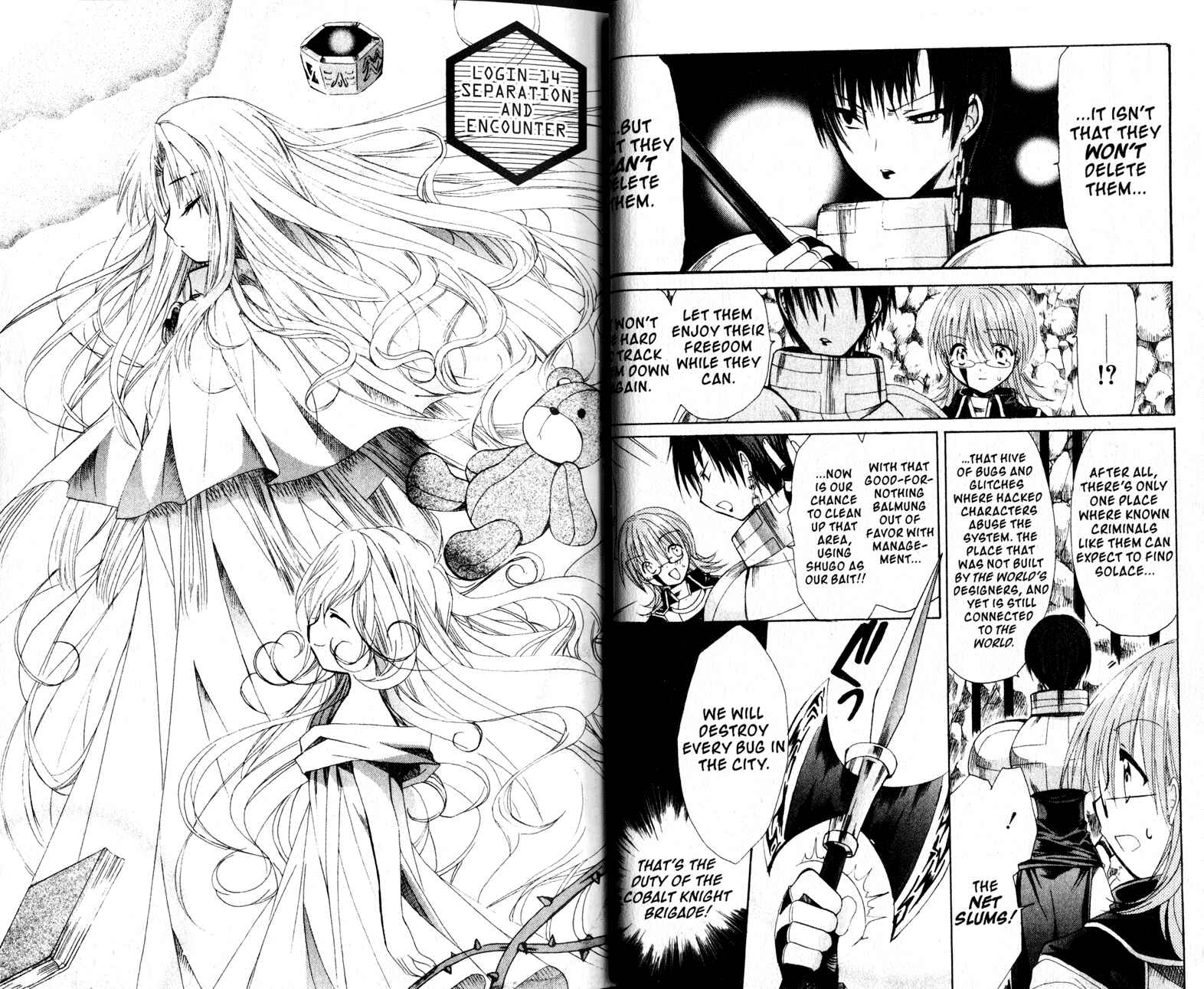 .hack//Legend of the Twilight Chapter 14 - Page 2