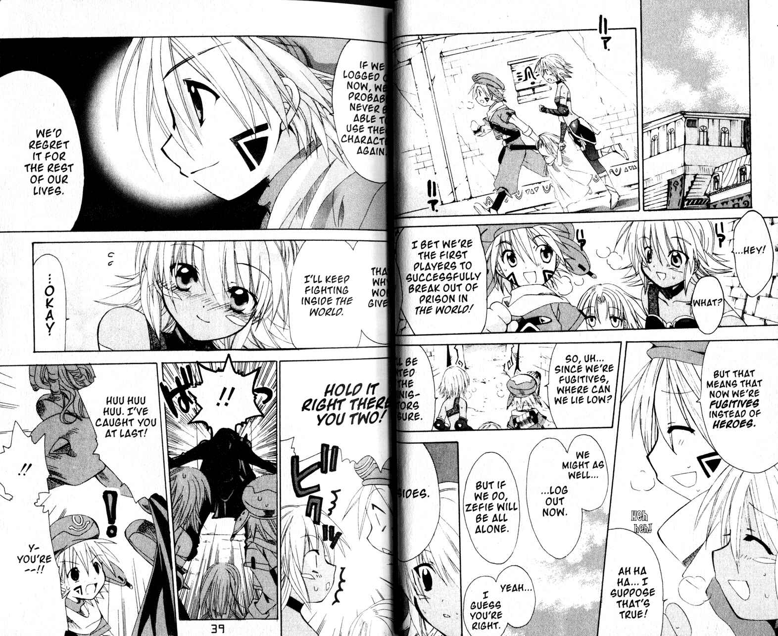 .hack//Legend of the Twilight Chapter 14 - Page 3