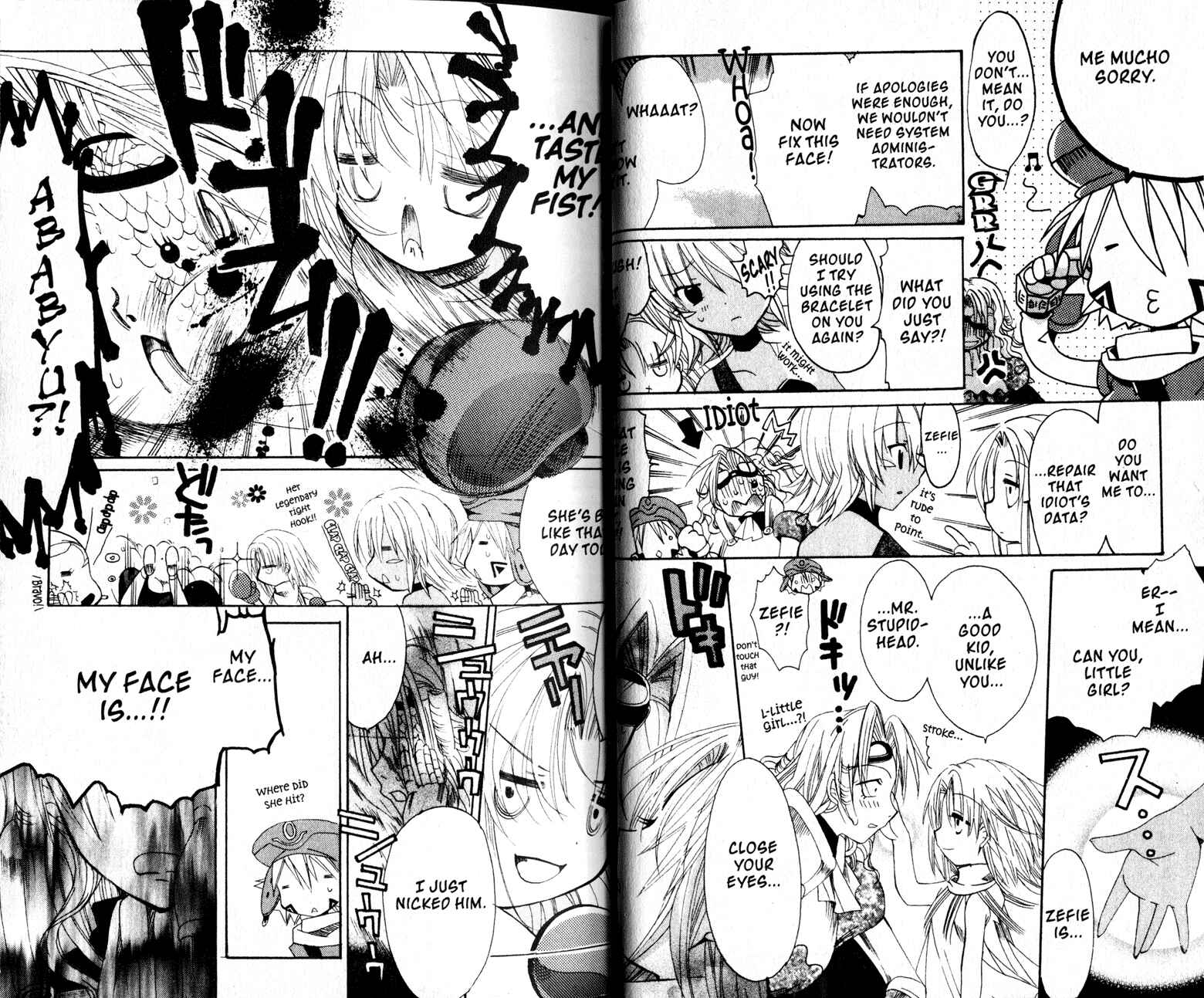 .hack//Legend of the Twilight Chapter 14 - Page 6