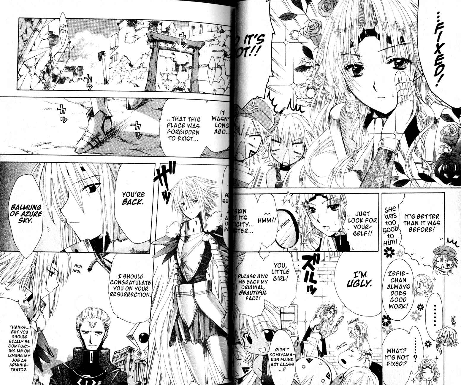 .hack//Legend of the Twilight Chapter 14 - Page 7