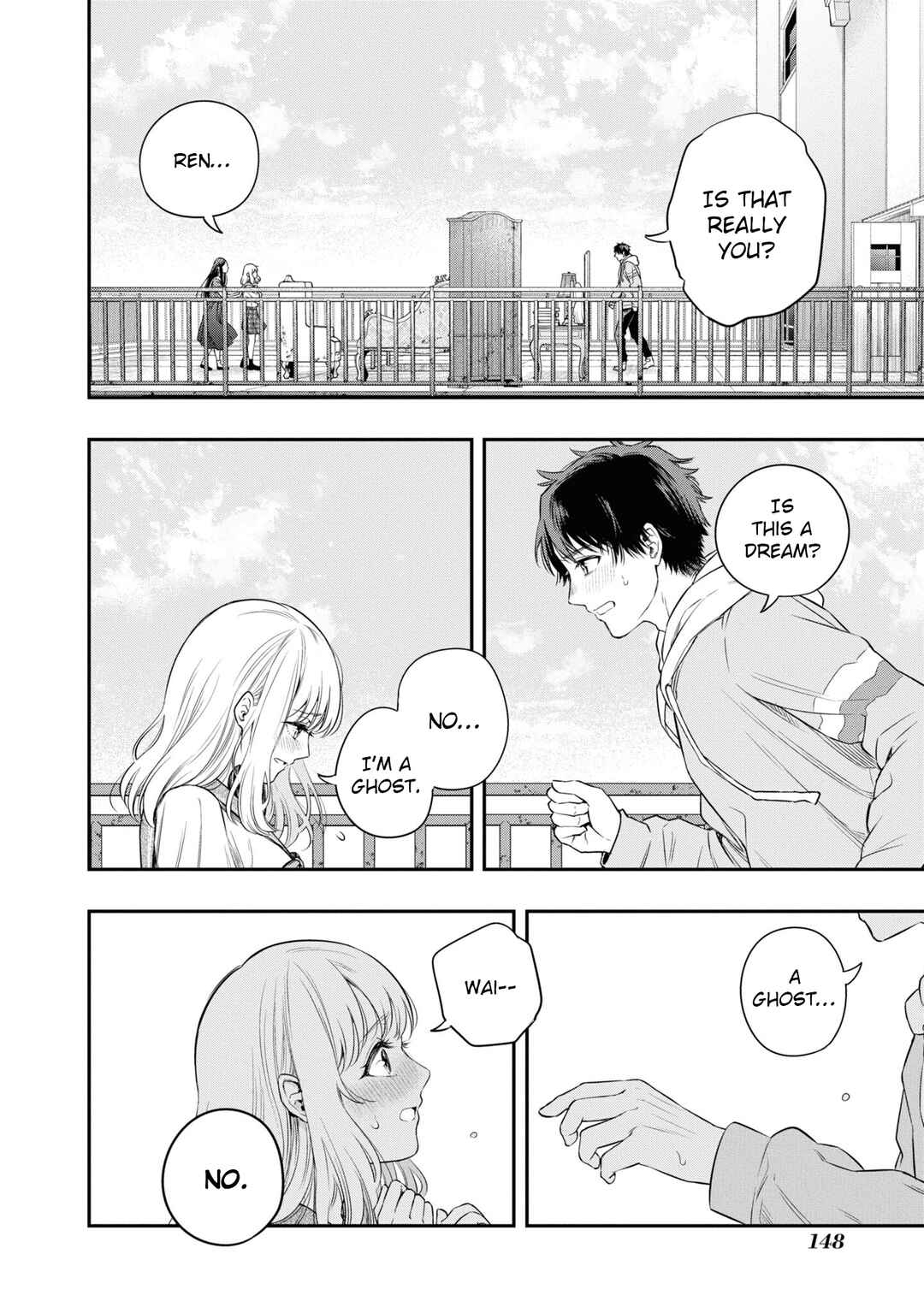 Itsuka, Nemuri ni Tsuku Hi Chapter 4 - Page 22