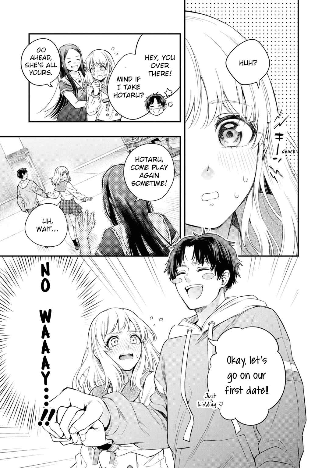 Itsuka, Nemuri ni Tsuku Hi Chapter 4 - Page 25