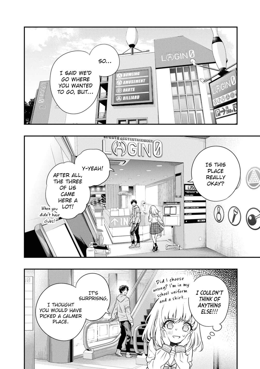 Itsuka, Nemuri ni Tsuku Hi Chapter 4 - Page 26