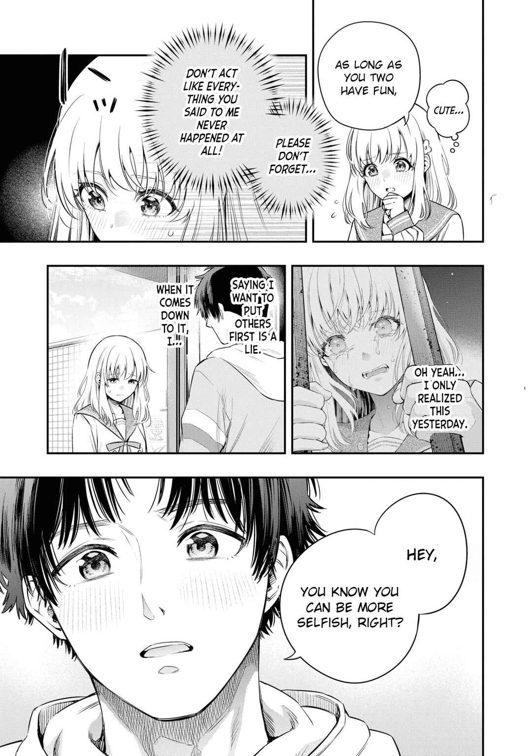 Itsuka, Nemuri ni Tsuku Hi Chapter 4 - Page 33