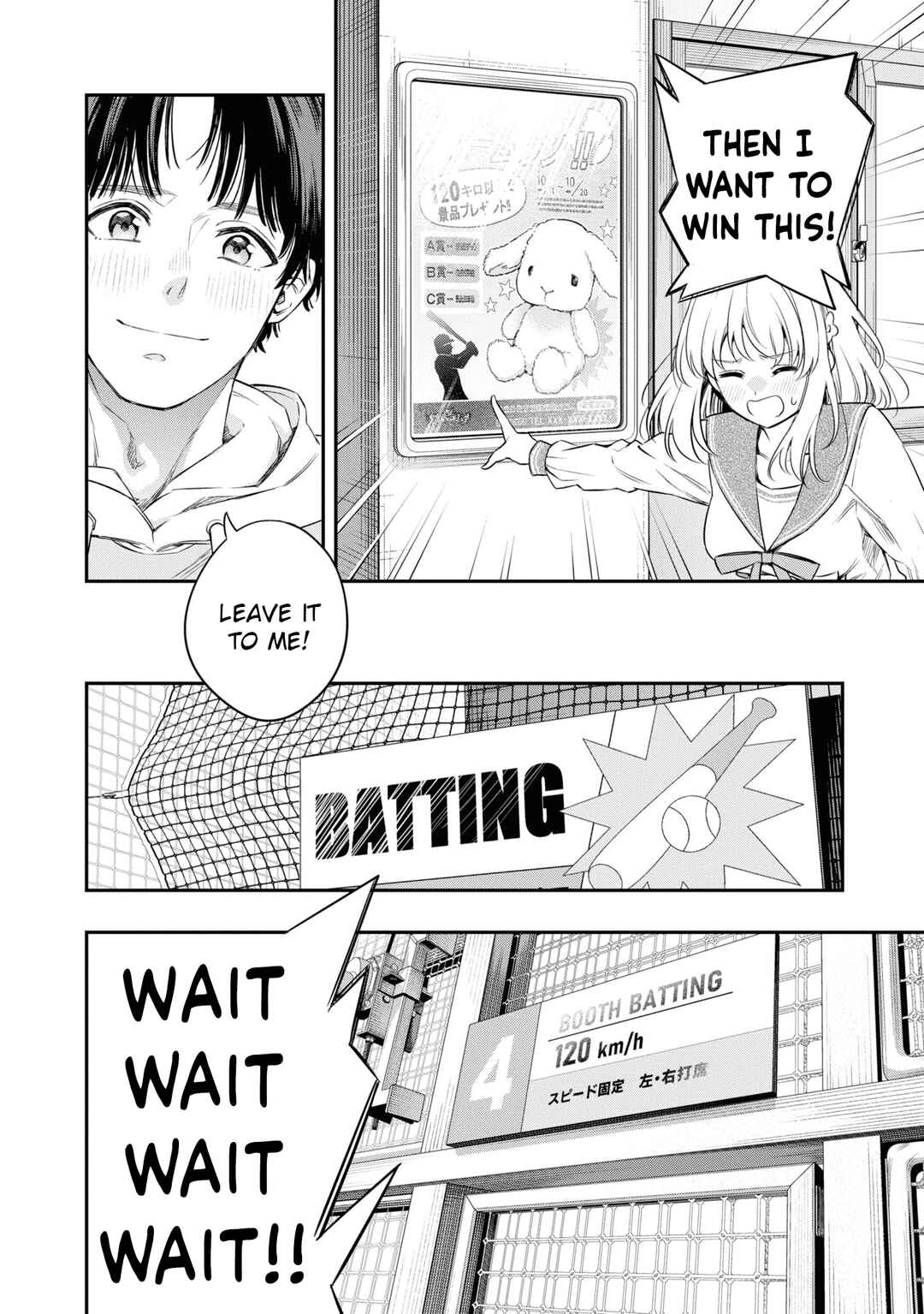 Itsuka, Nemuri ni Tsuku Hi Chapter 4 - Page 36