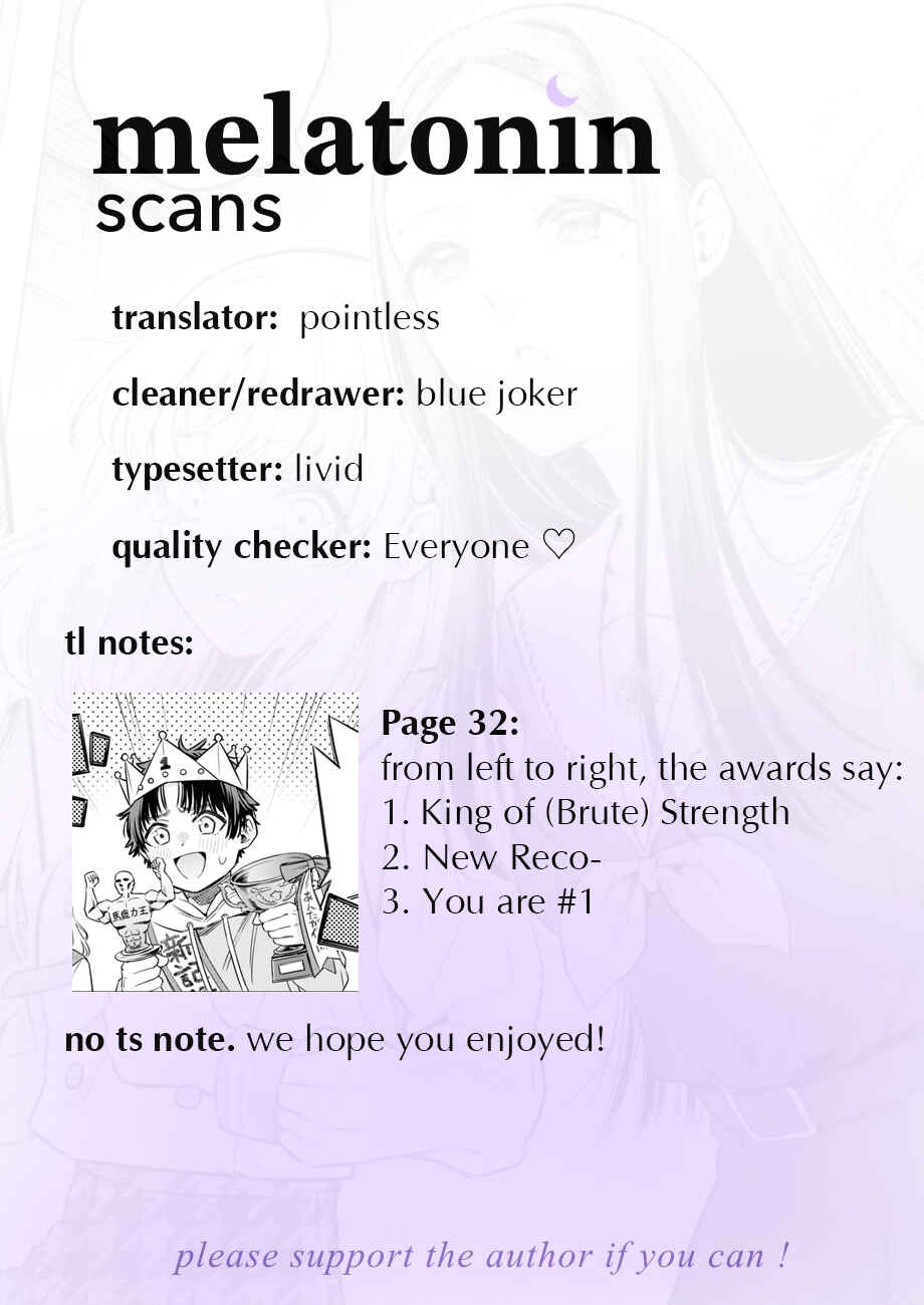 Itsuka, Nemuri ni Tsuku Hi Chapter 4 - Page 43
