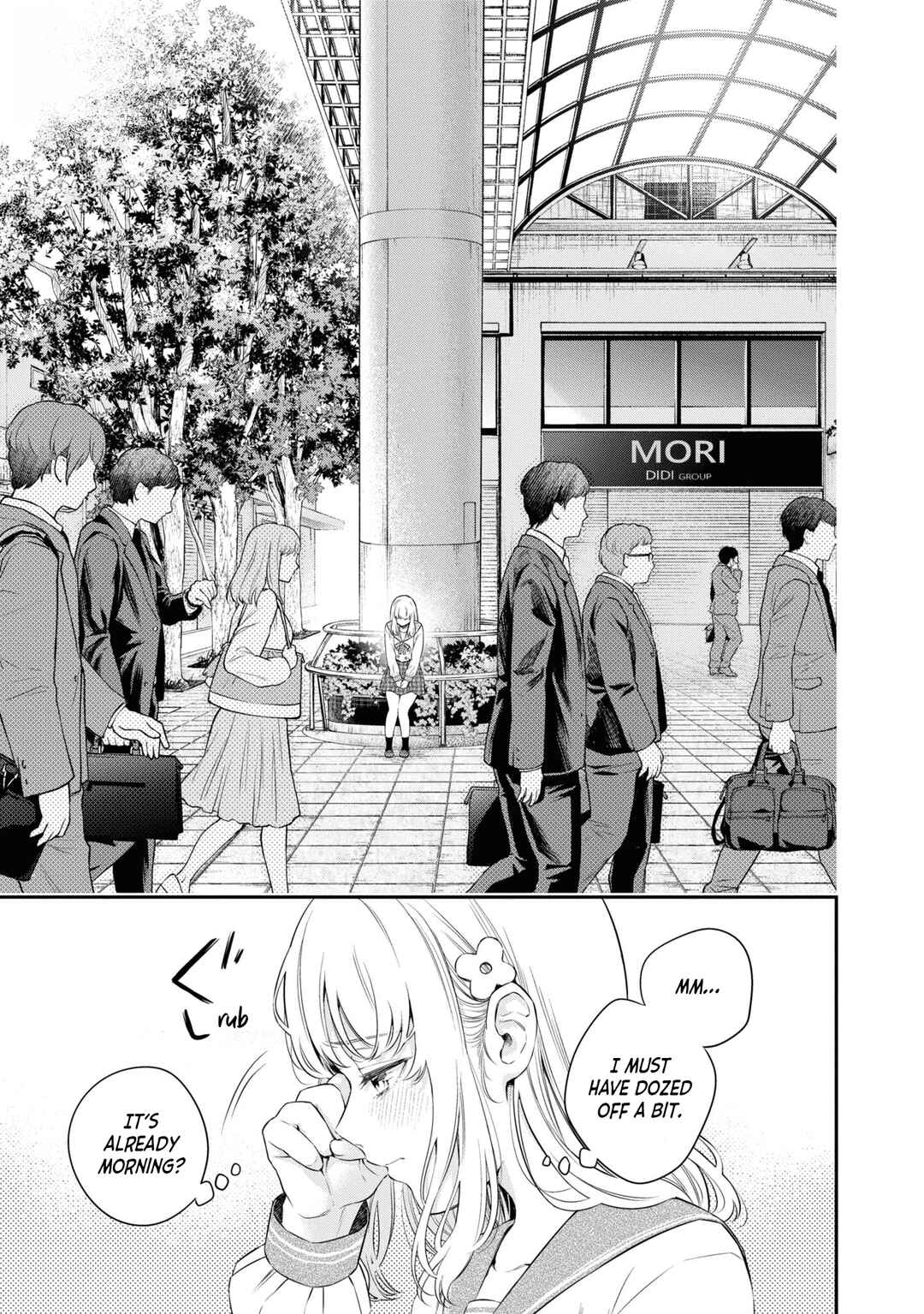 Itsuka, Nemuri ni Tsuku Hi Chapter 4 - Page 5