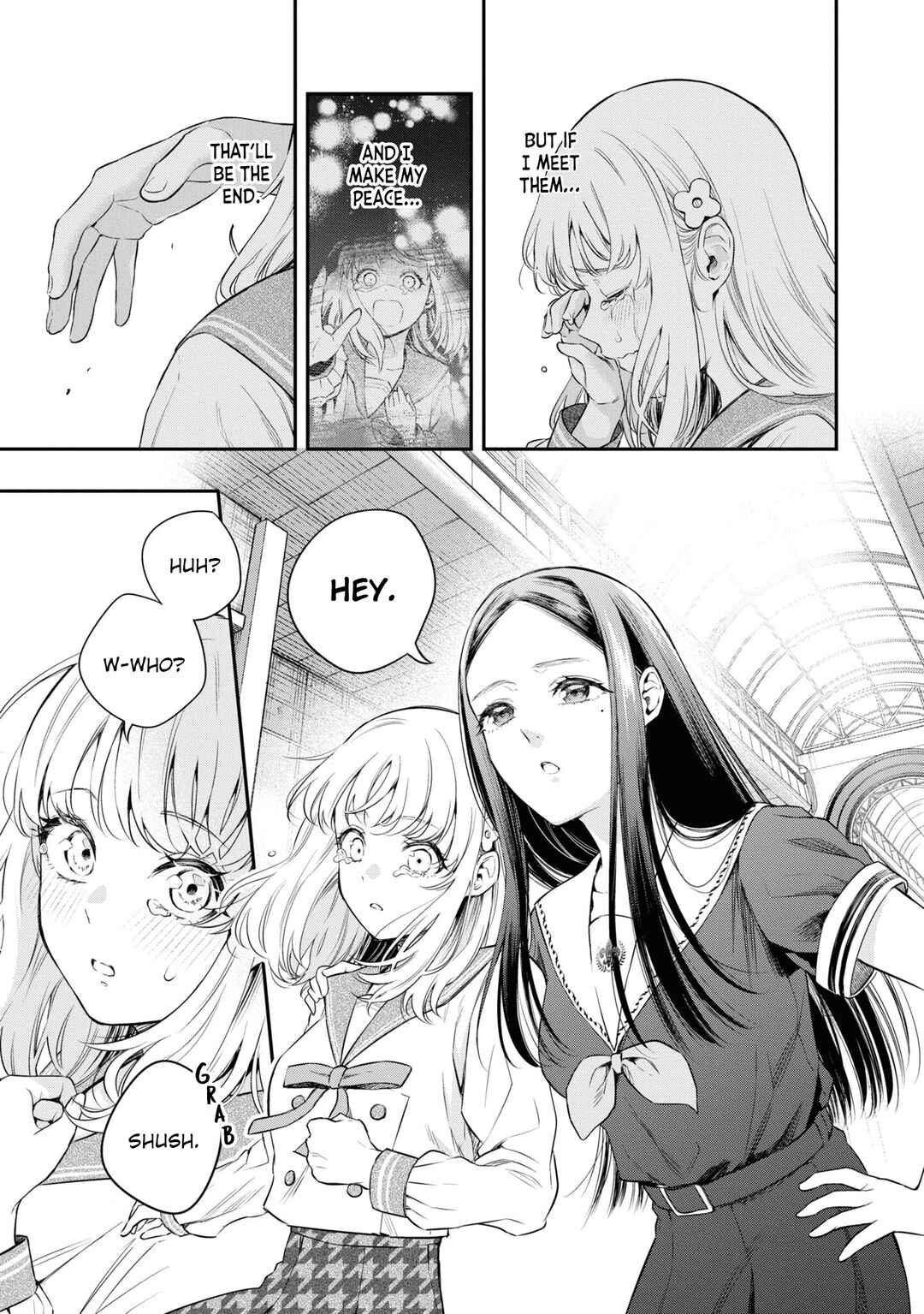Itsuka, Nemuri ni Tsuku Hi Chapter 4 - Page 9