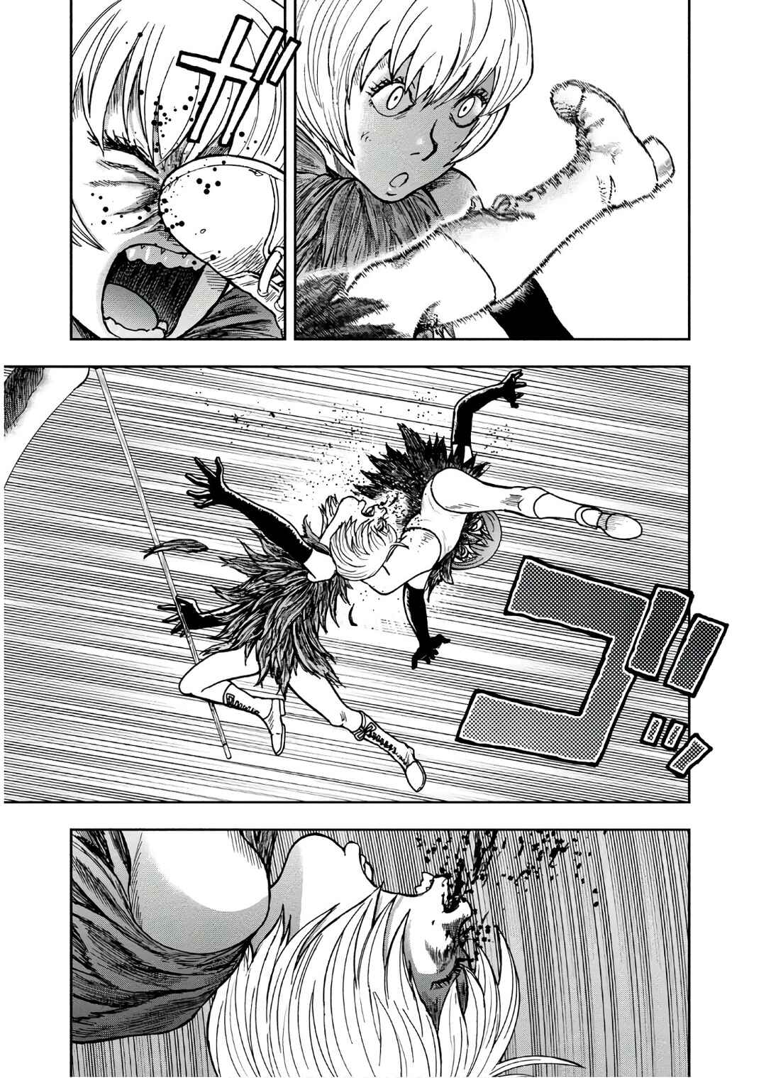 Kichikujima Chapter 44 - Page 24