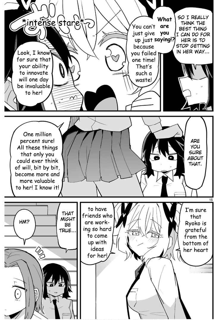 Iinchou Desu ga Furyou ni Naru Hodo Koi Shitemasu! Chapter 8 - Page 15