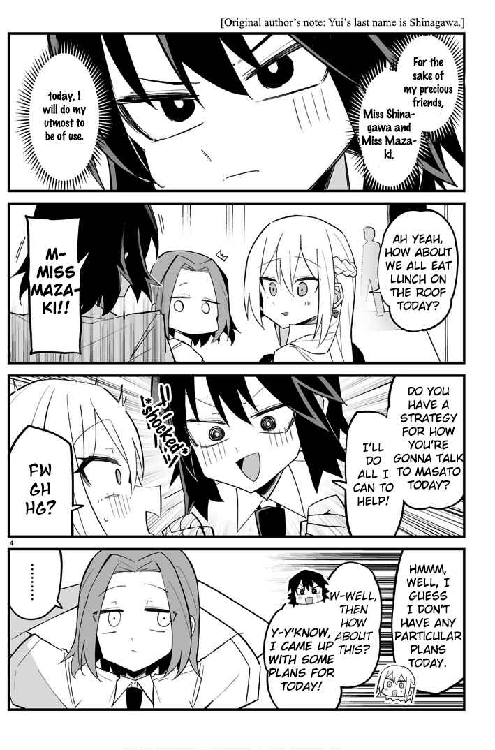 Iinchou Desu ga Furyou ni Naru Hodo Koi Shitemasu! Chapter 8 - Page 4
