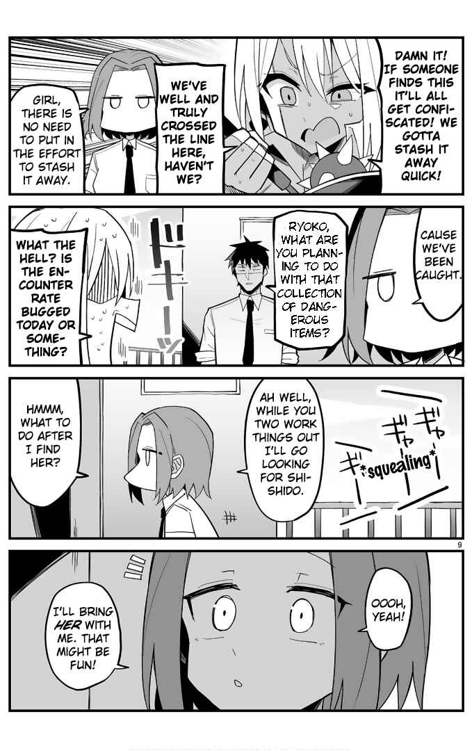 Iinchou Desu ga Furyou ni Naru Hodo Koi Shitemasu! Chapter 8 - Page 9