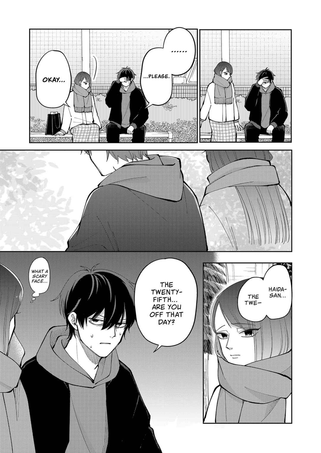 Moriagaranai Date Chapter 10 - Page 17