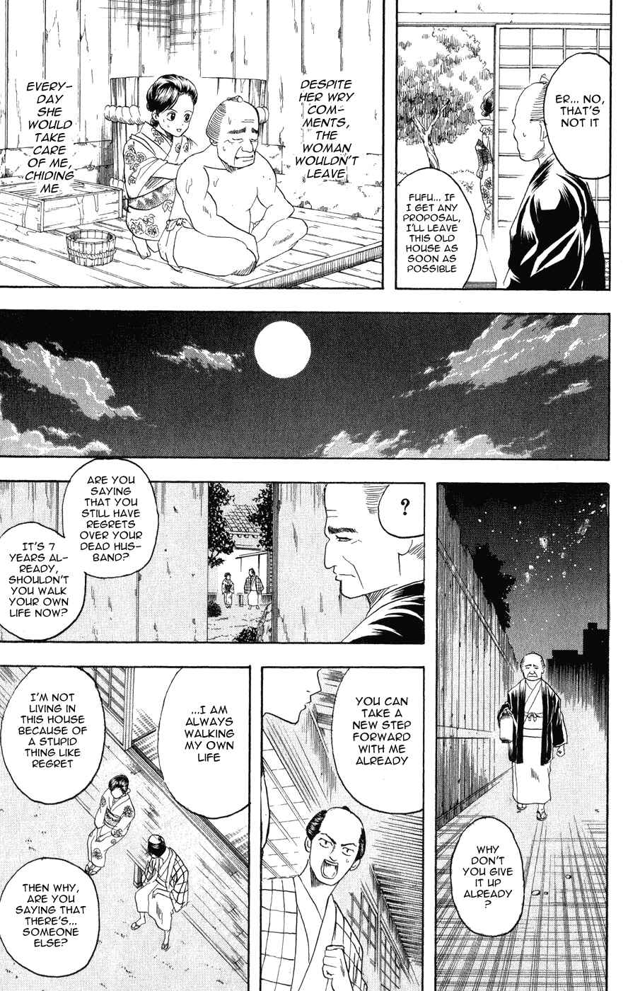 Gintama Chapter 125 - Page 11